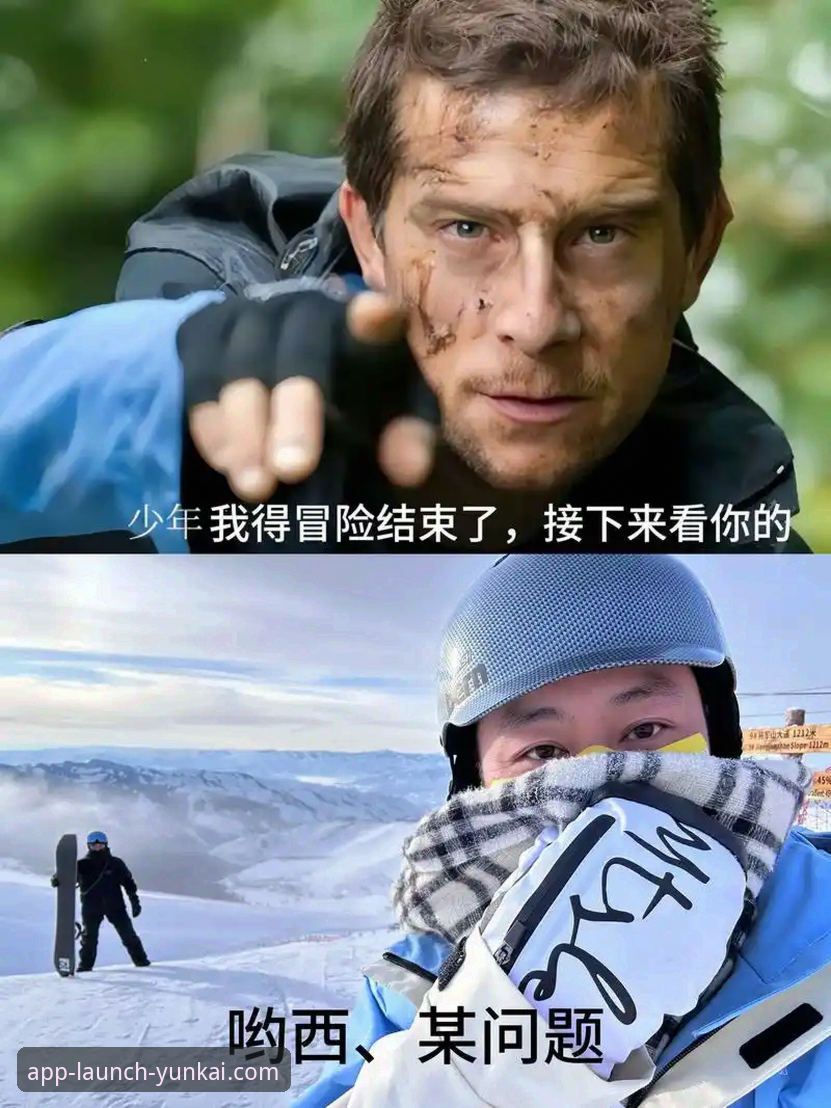 3个令人动容的瞬间：瑞典中场贝里瓦尔世界杯梦想背后的故事