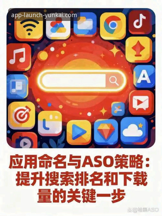 云开平台官方版最新动态：2025版APP功能升级与下载指南全面解析