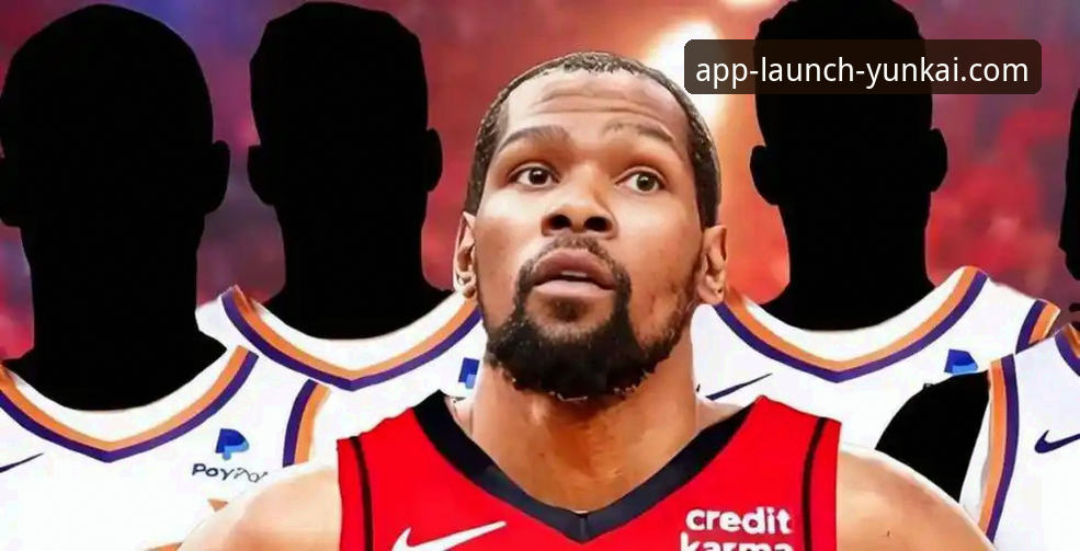 NBA常规赛最新动态：火箭主场大胜尼克斯，杜兰特27分引领三连胜